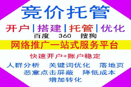 百度信息流广告推广案例：揭秘高ROI的秘密